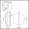 Накладной светильник Odeon Light Next 7015/15WL