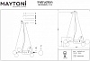 Подвесная люстра Maytoni Dallas MOD545PL-11G