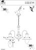 Подвесная люстра Arte Lamp Fisherman A5518LM-3SS