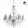 Подвесная люстра Arte Lamp Morris A8888LM-8WH