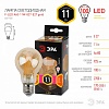 Лампа светодиодная Эра F-LED E27 11Вт 2700K Б0035039