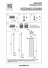 Плафон полимерный Lightstar Tubo 574702