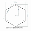 Фонарный столб Elektrostandard Diadema GLYF-8046F/3