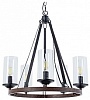 Подвесная люстра Arte Lamp Dalim A7014SP-5BK