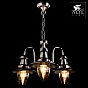 Подвесная люстра Arte Lamp Fisherman A5518LM-3SS