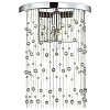 Накладной светильник Odeon Light Raini 4845/1W