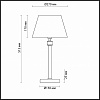 Настольная лампа декоративная Lumion Montana 4429/1T