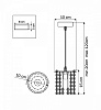 Подвесной светильник Lightstar Cristallo 795314
