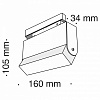 Накладной светильник Maytoni Track lamps TR013-2-10W3K-B