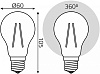 Лампа светодиодная Gauss Filament E27 10Вт 2400K 102802010