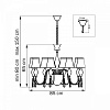 Подвесная люстра Lightstar Escica 806080