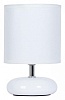 Настольная лампа декоративная Arte Lamp Hadar A3463LT-1WH