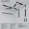 Накладной светильник Elektrostandard Slim Magnetic a067370