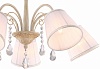 Люстра на штанге Arte Lamp Alexia A9515PL-5WG