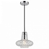 Подвесной светильник TopLight Scarlett TL2161H