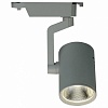 Светильник на штанге Arte Lamp Track Lights A2330PL-1WH