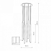 Подвесная люстра Nowodvorski Laser 490 10704