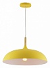 Подвесной светильник Moderli Eline GD-C001-E450 yellow