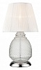 Настольная лампа декоративная Vele Luce Fiona VL5623N11