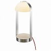 Настольная лампа декоративная SLV Brenda 146101