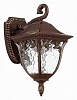 Светильник на штанге ST-Luce Chiani SL083.701.01