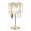 Настольная лампа декоративная ST-Luce Scolare SL1636.204.03