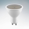 Светодиодная лампа Lightstar LED 940252 GU10 4.5Вт 2800К