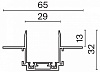 Трек встраиваемый Maytoni Busbar trunkings Radity TRA084MP-12B