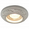 Встраиваемый светильник Arte Lamp Plaster A5244PL-1WH