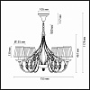 Подвесная люстра Odeon Light Niagara 3921/6